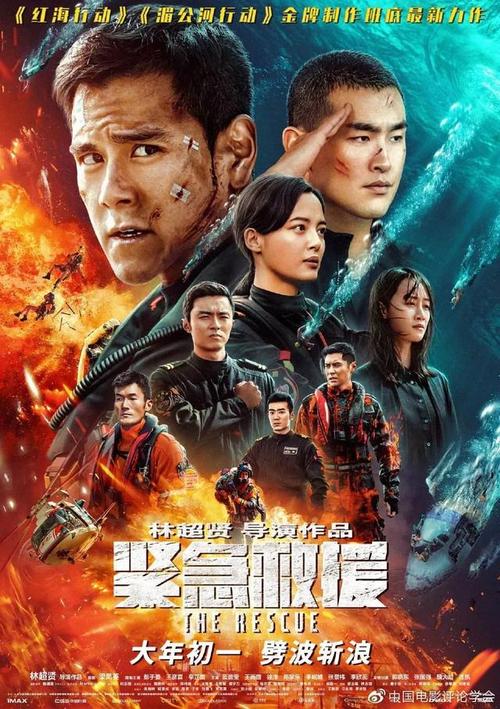 农村统一办理房屋不动产权证